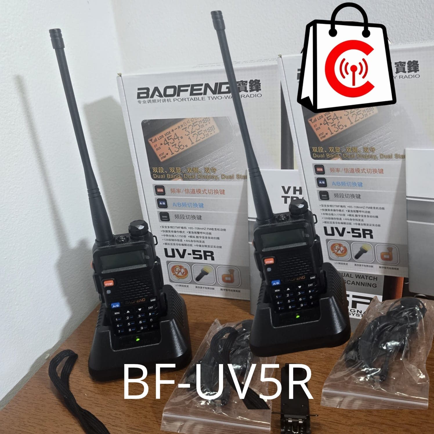 📡 BAOFENG UV-5R 8W*2 – RADIO DE COMUNICACIÓN DE ALTA POTENCIA